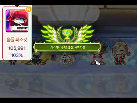 비숍 참고 영상 썸네일